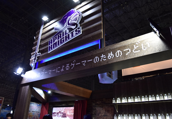 2019の画像